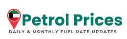UAE Petrol Prices